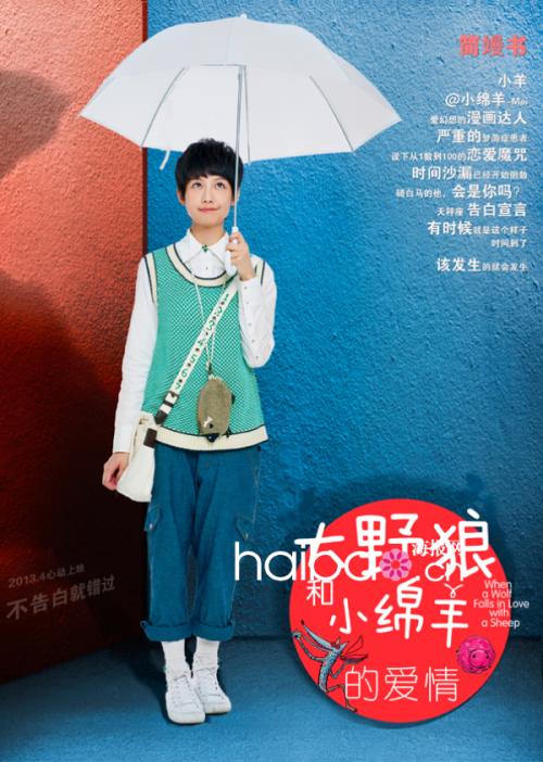 鈴鹿医科大学市场营销文凭证书